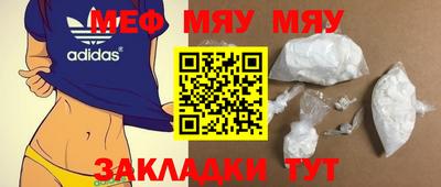индика Севастополь