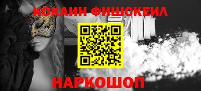 стаф Свободный