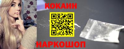 индика Севастополь