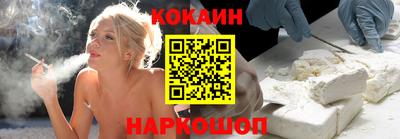 стаф Свободный