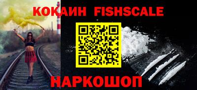 дживик Северобайкальск