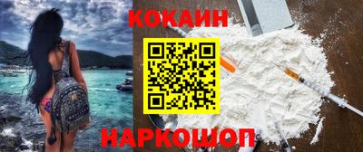 стаф Свободный