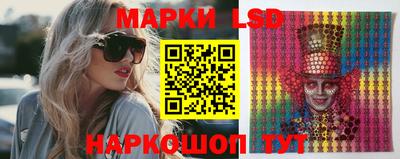 стаф Свободный