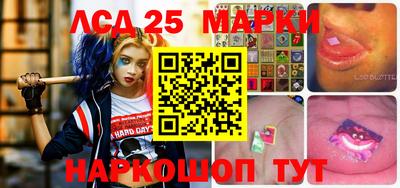 дживик Северобайкальск