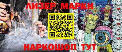 стаф Свободный