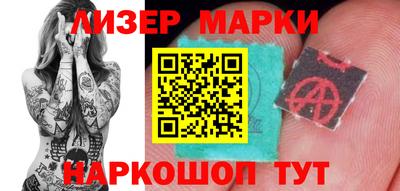 стаф Свободный