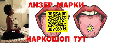 дживик Северобайкальск
