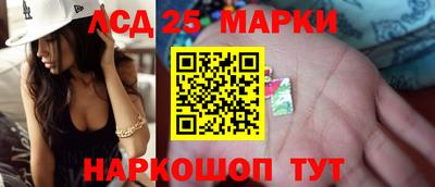 стаф Свободный