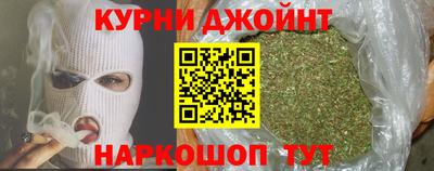 дживик Северобайкальск