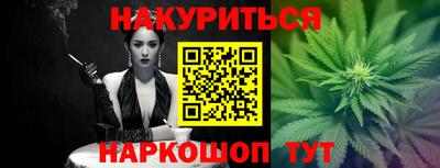 индика Севастополь