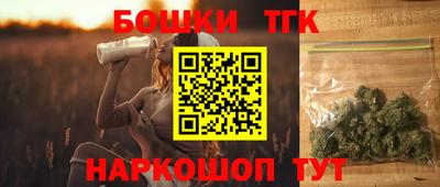 стаф Свободный
