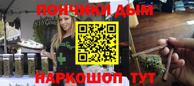 стаф Свободный