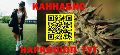 стаф Свободный