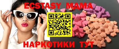 дживик Северобайкальск
