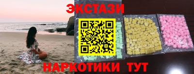 стаф Свободный