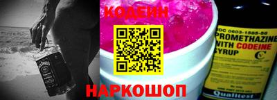 стаф Свободный