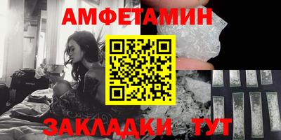 индика Севастополь