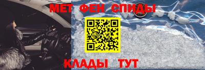 дживик Северобайкальск