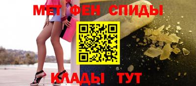 индика Севастополь