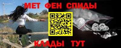 стаф Свободный