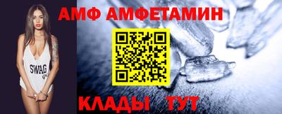 стаф Свободный