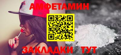 стаф Свободный
