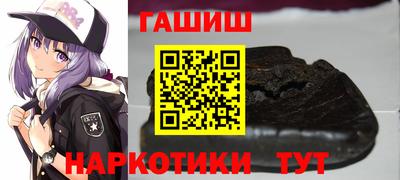 дживик Северобайкальск