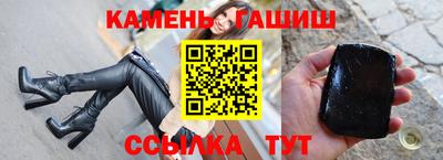 дживик Северобайкальск
