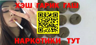 стаф Свободный