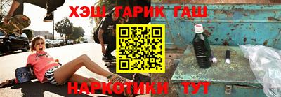 стаф Свободный