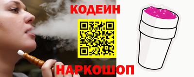 индика Севастополь